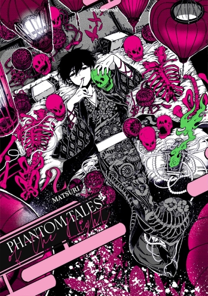 Phantom Tales 2